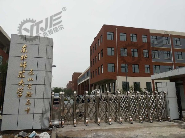 學(xué)校電動(dòng)伸縮門【永特佳爾】學(xué)校伸縮門廠家 學(xué)校專用伸縮門
