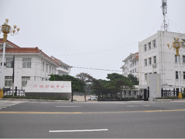 工程案例：興城財(cái)政局