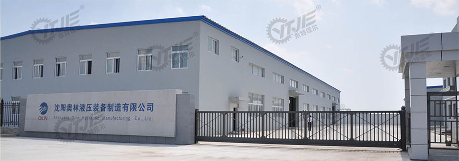 懸浮門安裝效果,企業(yè)大門安裝案例,沈陽(yáng)永特佳爾門業(yè)