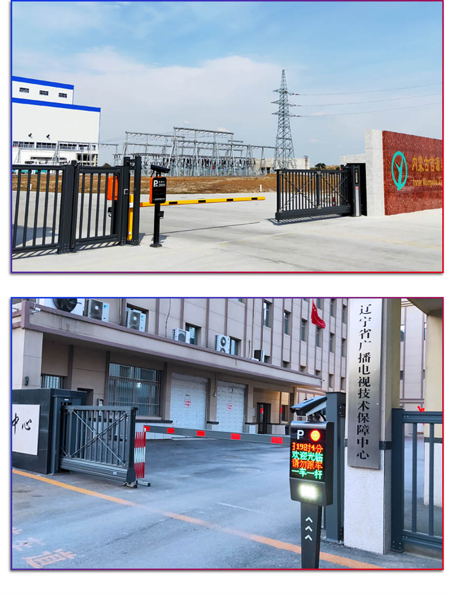 車牌詳情集合_13