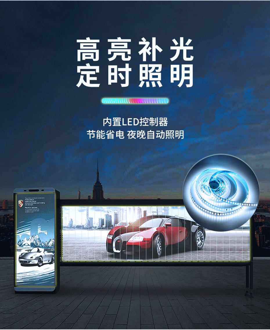 空降閘_05