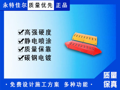 手動破胎器
