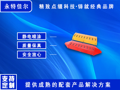 手動破胎器